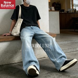 NEW BOLUNE | Light Color Loose Straight Leg High Street Retro Mens Jeans