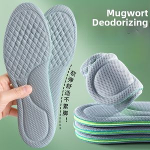XIANZHAO | Mens Summer Thin Odor-Resistant Shoe Inserts Breathable Sweat-Absorbing Artemisia Absorb Odor And Leave Fragrance Special For Sweaty Feet