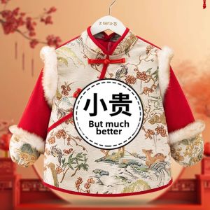 JIFANPAUL | New Year Waterproof Anti-Dirt Infant Toddler Overalls