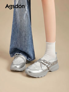 Agsdon | Ballet-Style Soft Sole Mary Jane Flat Shoes