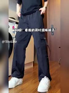 Spring Autumn Boys Trousers Casual Loose