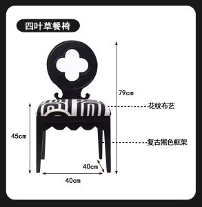 Scandinavian Accessible Luxury Retro Style Dining Chair White Wax Wood Silent Style Solid Wood Chair Designer Chinese Style For Home Armchair