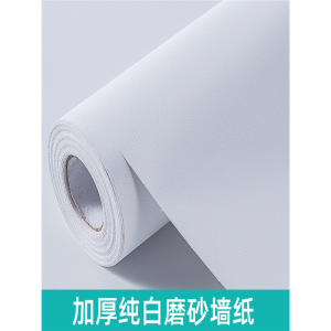 Bộ Sửa Đổi Cửa Gỗ Cũ Chống Thấm Nước Chống Thấm Dầu Chống Thấm Mốc Tự Dính Trang Trí Nhà Cửa Thiết Kế Hoa