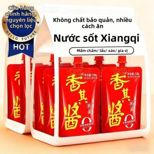 Nước Chấm Đậu Nành 128g
