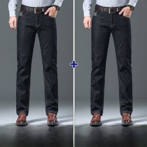 ROMON | Romon Mens Fleece Lined Thick Casual Jeans Mid Waist Zipper Closure Business Casual Long Trousers Elastic Wear Resistant