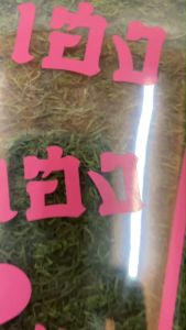 กระดิ่งระฆังกลมเซรามิกมี3ขนาด4ลาย คละลาย