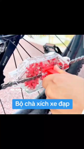 Dụng Cụ Làm Sạch Chà Sên Xích Xe Đạp Ngâm Trong Suốt Làm Sạch Dầu Mỡ Dễ Dùng Tiện lợi Hiệu Quả Nhanh chóng (2 tùy chọn) - MLH