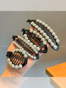 WENZHU | Luxurious Pearl Rhinestone Banana Clip