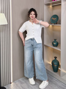 Spring 2025 High Waist Wide Leg Light Blue Jeans Loose Fit Straight Nine Crop Pants for Pear Shaped Women plus Size Jeans
