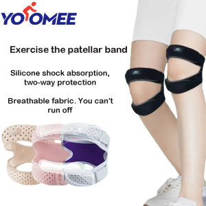 Yoomee สายรัดตัวรองรับเส้นเอ็นสายรัดหัวเข่าปลอกรัดสวมแขน1ชิ้นระบายอากาศได้ดีการป้องกันทางกีฬาคู่แบบปรับได้
