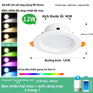 NIOYE | Đèn Downlight Thông Minh RGB CW Đa Màu