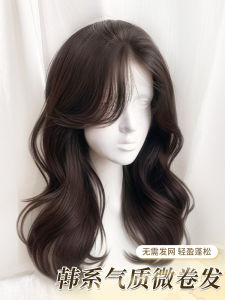 Phụ Kiện Tóc Giả Nhẹ Giả Mây Phụ Kiện Tóc Giả Không Có Lưới Phụ Kiện Tóc Giả Toàn Bộ Không Có Dấu Vết Tăng Khối Lượng Tóc Giả Tóc Xoăn Giả