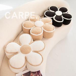 MOLORE | Simple Thickened Flower Cushion