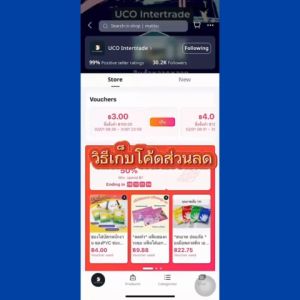 กลิ่นผสมอาหาร วินเนอร์ Winner กล้วย 453 ml. 1 ปอนด์ และกลิ่นอื่นๆอีกมากมาย สําหรับขนมเค้ก อาหาร *ส่งฟรี*คุ้มค่า