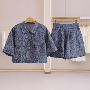 Flax 45% Summer Two-Piece Suit