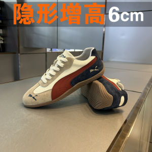 Mens Sporty Casual Shoes 2025 New Style Breathable Fashion Brand Soft Bottom Heightening AGAN All-Match Summer Season