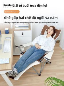 RESTAR | Ghế Ngả Chữ Nhật Gấp Đôi Công Dụng