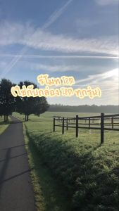 รีโมทIPMของแท้ (ใช้กับกล่อง IPM ได้ทุกรุ่น)