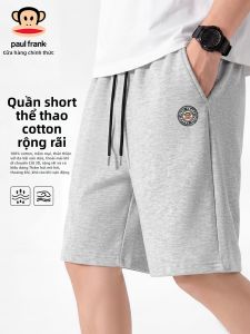 Paul Frank | Quần Short Thể Thao CottonThoải Mái