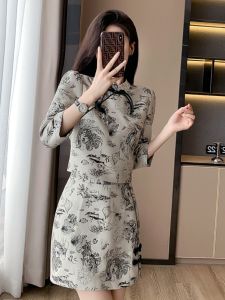 SUYE | Petite New Style Chinese Cheongsam and Skirt Set