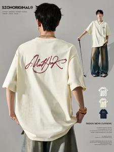 SZON | Áo Thun Cotton Oversized Thêu High Street