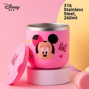 Disney | Child Insulated Measuring Cup