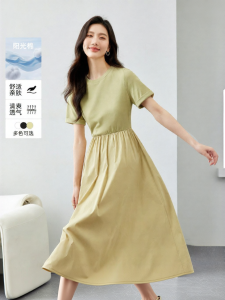 Vimly | Đầm Dạ Hội Tay Ngắn Eo Thon Màu Xanh