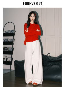 Forever 21 High Waist Wide Leg Denim Jeans Womens Retro Versatile Loose Drapey Straight Leg Pants American Style Button Craft