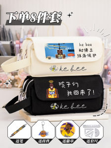 Túi Đựng Bút Chống Rơi Dung Tích Lớn Cho Học Sinh Tiểu Học Trò Đùa Bằng Vải Oxford in Họa Tiết Túi Đựng Bút Hai Lớp Cho Học Sinh Trung Học