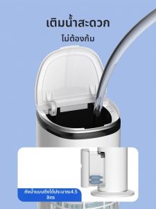 AUX | เครื่องปรับอากาศแบบพกพา AUX NF-ST30CR ระบายความร้อนแบบถังน้ำ ลมเย็น ลมพัดลมตั้งโต๊ะ ลมพัดลมแบบเคลื่อนที่ ลมพัดลมแบบตั้งโต๊ะ ลมพัดลมแบบตั้งโต๊ะ