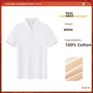 Moisture Wicking Customized Polo Shirt