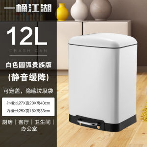 ถังขยะแบบมีฝาปิดขนาดใหญ่ เนื้อโลหะผสม สแตนเลส รุ่นก้าวเท้า สำหรับใช้ในบ้าน ถังขยะในครัว ถังขยะในห้องน้ำ ความจุ 12 ลิตร