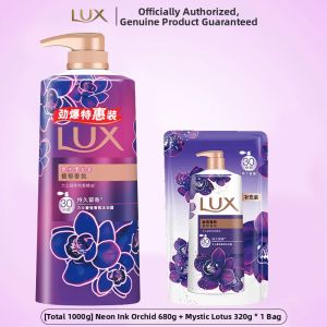 Lux | Long-lasting Fragrance Deep Moisturizing Bath Shower Gel