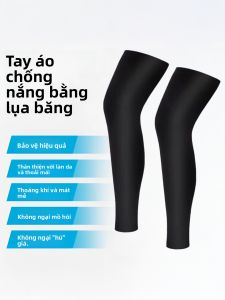 JIFANPAUL | Sun Protection Ice Silk Leg Sleeves for Men and Women