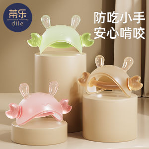 Tiele Baby Teething Toy Mushroom Shape Silicone Teethers Soothing Chewable Tooth Gel for Infants 0-36 Months Anti-Sucking Hands