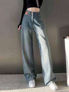 Retro High Waist Straight Leg Wide Leg Jeans Womens Autumn Winter New Style Popular Pear Shape Loose Slimming Denim Pants