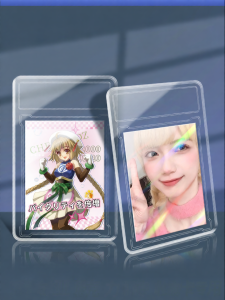 Custom Photo Prints Small Card
