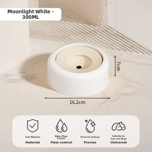 JKULNING | Non-slip Floatable Pet Water Bowl