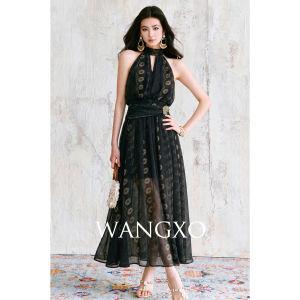 WANGXO | Off-shoulder Lace Hollowed-out Ribbon Flowing Skirt Dress