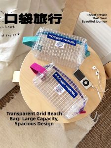 KOUDAILVXING | Transparent Large Capacity Tote Bag Casual Style