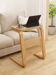 ZHUTING | C-shaped Side Table Multipurpose Cabinet