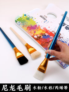 Large Wide Pen Oil Painting Brush Large Brush Nylon Hair Brush Watercolor Water Brush Opera Painting Face Oil Painting Base Color Acrylic Paint Brush Gypsum Broad Brush Comprising a Row of Penshaped Brushes Pigment Brush Kids Beginner Small Row Pen Callig