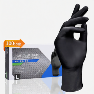 TAODUN | Disposable Massage Glove For Spa & Salon Use