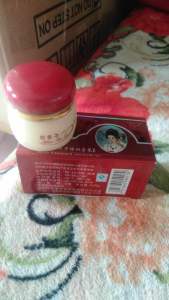 Bộ kem dưỡng Lulanjina Teixiao quaban Wanshuang - HX010 - Nhật Bản - mờ nám tàn nhang - 50g
