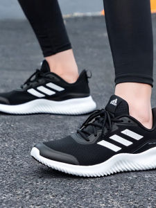 adidas | Black Breathable Mesh Sports Shoe
