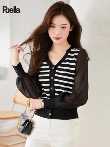 Puella | Layered V-Neck Striped Knit Top