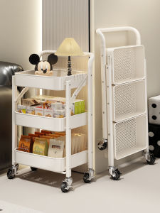 youqin | Multifunctional Storage Rack
