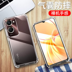 Transparent Silicone Protective Case for VIVO Y28S 5G Overseas Version Full Cover Anti-Fall Creative Soft Shell for Men And Women