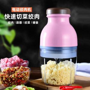 เครื่องบดเนื้อไฟฟ้าขนาดเล็ก 1 ลิตร สำหรับเด็ก 1 ปีขึ้นไป ใช้ในครัวเรือน วัสดุอื่นๆ ความเร็ว 7 ระดับ แหล่งกำเนิดสินค้าเกาหลี