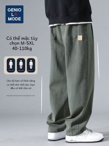 Quần Ống Đứng Mỏng Rộng Rãi Cho Nam Mùa Hè Quần Công Sở Đa Năng Desso 2025 Quần Jeans Nam Quần Thường Ngày Cotton Thoải Mái